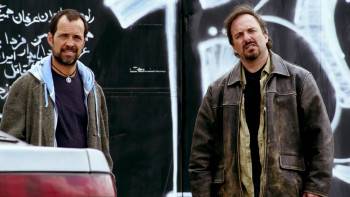 Screenshot 2 from Cross (Full Movie)