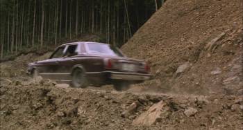 Screenshot 2 from Dai yûkai (Full Movie)