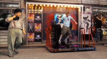 Screenshot 1 from Dancing Ninja (Full Movie)