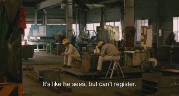 Screenshot 1 from Dareka no hana (Full Movie)