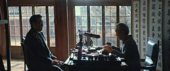 Screenshot 1 from Dead Man (Full Movie)
