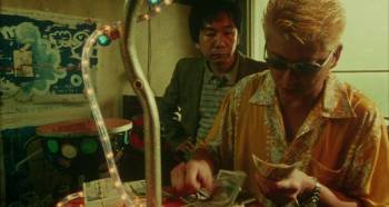 Screenshot 3 from Dead or Alive 2: Birds (Full Movie)