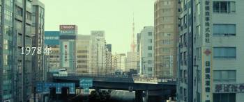 Screenshot 1 from Dear Family (Full Movie)