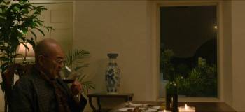 Screenshot 1 from Demon City (Full Movie)