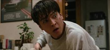 Screenshot 2 from Demon City (Full Movie)