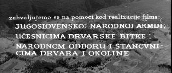Screenshot 1 from Desant na Drvar (Full Movie)
