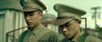 Screenshot 2 from Detention (Full Movie)