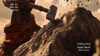 Screenshot 3 from Devaki Nandana Vasudeva (Full Movie)