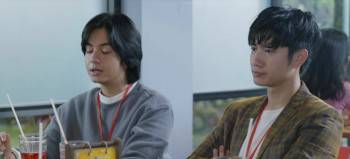 Screenshot 3 from Devil on Top (Full Movie)