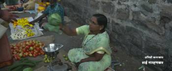 Screenshot 3 from Devmanus (Full Movie)