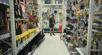 Screenshot 1 from Dirty Weekend (Full Movie)