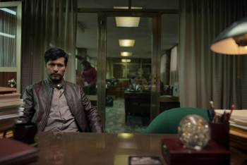 Screenshot 3 from Disappear Completely (Full Movie)