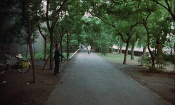 Screenshot 1 from Distant Harmony (Full Movie)
