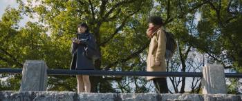 Screenshot 2 from Don't Call it Mystery: The Movie (Full Movie)
