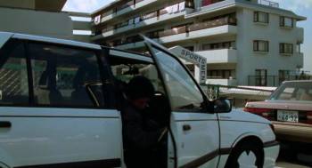 Screenshot 2 from Door (Full Movie)