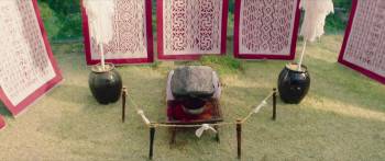 Screenshot 1 from Dr. Cheon and Lost Talisman (Full Movie)