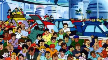 Screenshot 1 from Dragon Ball Z: Lord Slug (Full Movie)