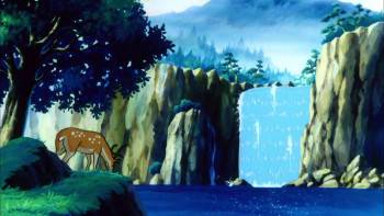 Screenshot 2 from Dragon Ball Z: Lord Slug (Full Movie)