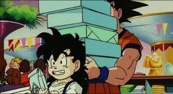Screenshot 1 from Dragon Ball Z: Super Android 13 Commercial (Full Movie)