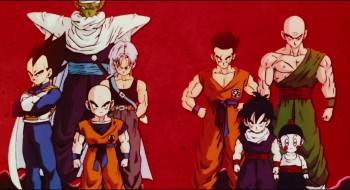 Screenshot 3 from Dragon Ball Z: Super Android 13 Commercial (Full Movie)