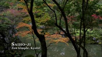 Screenshot 3 from Dream Window: Reflections on the Japanese Garden (Full Movie)