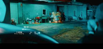 Screenshot 2 from Drug Stamps (Full Movie)