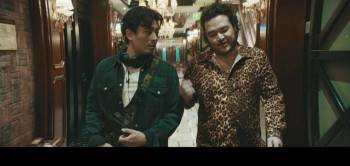 Screenshot 3 from Drug Stamps (Full Movie)
