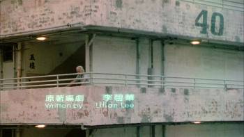 Screenshot 2 from Dumplings (Full Movie)