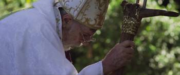 Screenshot 3 from El plan divino (Full Movie)