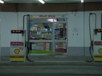 Screenshot 2 from Elephant (Full Movie)