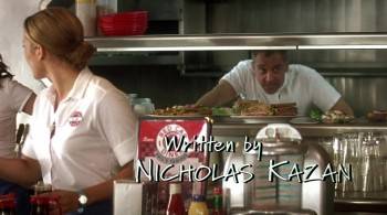 Screenshot 3 from Enough (Full Movie)