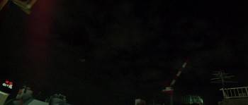 Screenshot 1 from Enter the Void (Full Movie)
