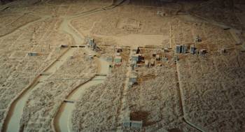 Screenshot 1 from Ernesto (Full Movie)