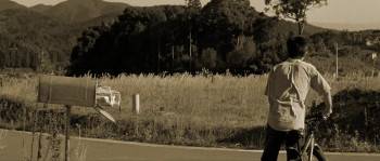 Screenshot 1 from Eureka (Full Movie)