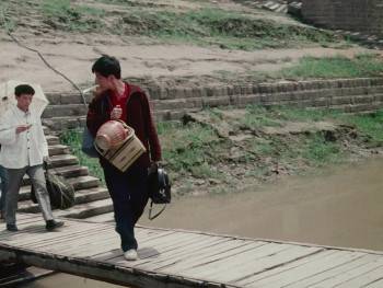 Screenshot 3 from Evening Rain (Full Movie)