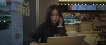 Screenshot 2 from Exist Within (Full Movie)