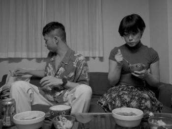 Screenshot 2 from Extraneous Matter Complete Edition (Full Movie)