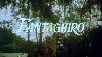 Screenshot 1 from Fantaghirò: Cave of the Golden Rose Fantaghirò 3 (Full Movie)
