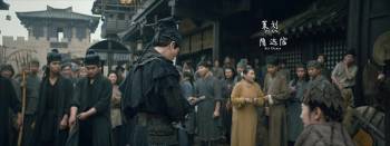 Screenshot 2 from Fantasy Magician (Full Movie)