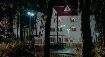 Screenshot 1 from Female Leopard (Full Movie)