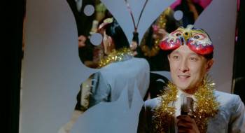 Screenshot 3 from Female Leopard (Full Movie)