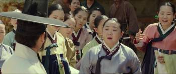 Screenshot 2 from Feng Shui (Full Movie)