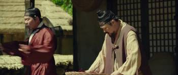 Screenshot 3 from Feng Shui (Full Movie)