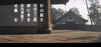Screenshot 2 from Fight of Gamblers (Full Movie)
