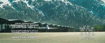 Screenshot 1 from Fighter (Full Movie)