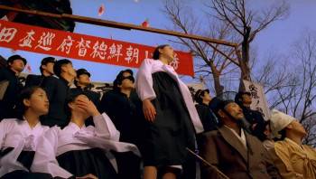Screenshot 1 from Fighter in the Wind (Full Movie)