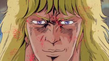 Screenshot 2 from Fist of the North Star (Full Movie)
