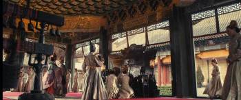 Screenshot 2 from Flying Swords of Dragon Gate (Full Movie)