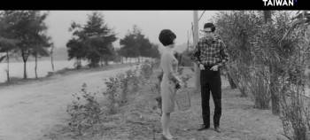 Screenshot 1 from Foolish Bride, Naive Bridegroom (Full Movie)