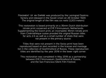 Screenshot 1 from Fragment of an Empire (Full Movie)